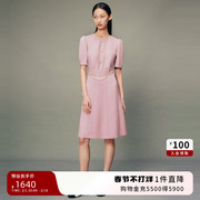 莱茵商场同款23年夏季灰粉色小香风连衣裙中长款圆领珍珠装饰