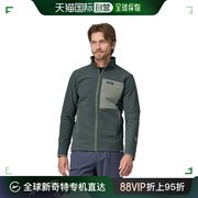 香港直邮潮奢patagonia巴塔哥尼亚男士r2techface抓绒夹克