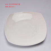 玛戈隆特玉兰本色46头骨瓷，餐具套装配件散件自选碗盘勺碟酱蜡碟