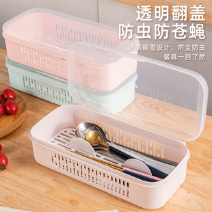 筷子盒厨房家用沥水收纳盒带，盖防尘筷子，筒餐具勺子筷子笼置物架