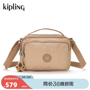 kipling女款轻便帆布包，2024春季休闲单肩手提包，斜挎包coleta