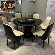 别墅意式轻奢现代餐桌椅组合圆形艺术家用实木美式奢华餐厅饭桌