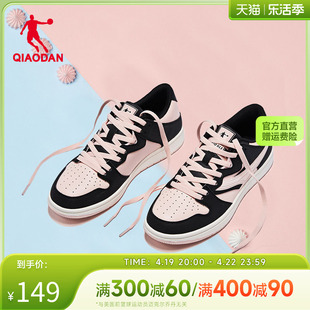 中国乔丹板鞋女鞋，2024夏季低帮透气情侣休闲鞋运动鞋