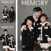 亲子装儿童摄影服装一家三口兄妹姐弟，装2024年时装洋气潮童衣