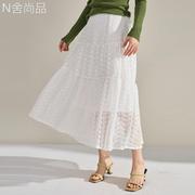 24夏季法式温柔风白色，镂空蛋糕裙高腰，仙气a字裙半身裙女22303