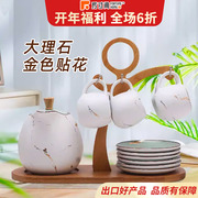 曼容豪世中式大茶壶小套装茶杯家用简约陶瓷泡功夫茶具1壶6杯6碟