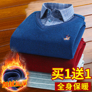 秋冬男士衬衫领打底衫中老年爸爸装假两件加绒加厚保暖针织毛线衣