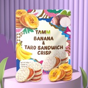 山姆泰国TAMM香蕉芋头夹心脆水果冻干40g独立包装休闲零食