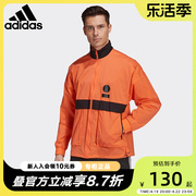 阿迪达斯外套男装夹克2022跑步运动服立领，宽松休闲风衣gu1757
