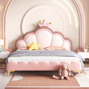 儿童床现代简约粉色，公主床实木女孩小户型储物抽屉，轻奢真皮床
