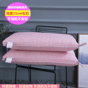 定型热熔枕水洗枕芯立体针织棉保健护颈枕单双人枕头不塌陷不变形