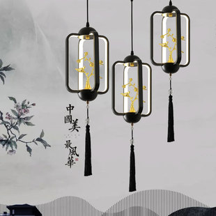 新中式创意楼梯间灯，6头中国风餐厅吊灯，单吊禅意装饰灯具餐吊灯饰
