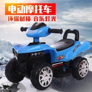 儿童四轮电动车摩托车1-3岁可坐人充电遥控玩具车男女宝宝滑行车