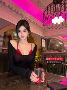 夏媛原创 爆改辣妹 黑色网纱罩衫红色内衣两件套女新2024春季