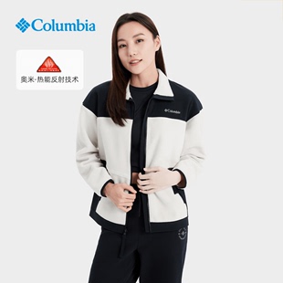 2023秋冬Columbia哥伦比亚抓绒衣女户外热能保暖外套AR0504