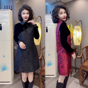 中国风复古丝绒拼接连衣裙女2023冬季收腰显瘦气质高级感裙子