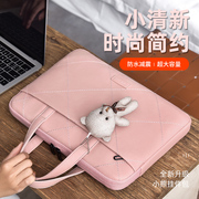 好看的手提电脑包15.6女寸适用于苹果macbook air13pro16华为matebook14联想小新戴尔15惠普华硕笔记本内胆包