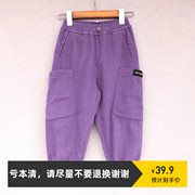 110码，牛*撤柜，儿童宽松冬装加绒加厚休闲裤紫色长裤子