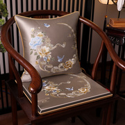 新中式实木椅子垫子坐垫古典圈椅太师椅垫家用餐椅凳子垫座垫定制