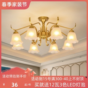 美式客厅吊灯轻著仿古铜灯，欧式灯具现代简约创意卧室灯餐厅灯饰