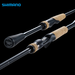 22Shimano EXPRIDE禧玛诺EXP路亚竿直柄柄路亚竿西马诺