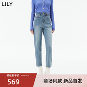 商场同款lily2024春女装，复古休闲款锥形，小脚牛仔裤九分裤