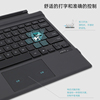微软surface平板电脑go2键盘pro98+76543x无线蓝牙保护套