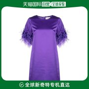 香港直邮Parosh 女士 紫色连衣裙
