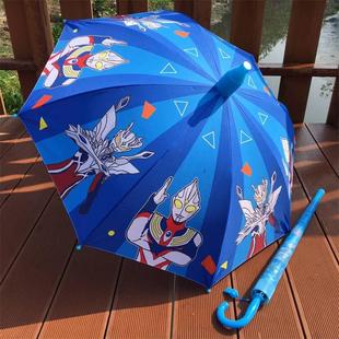 卡通赛罗自动小学生男女孩，儿童宝宝小孩遮阳长柄，晴直柄创意雨伞