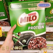 澳洲直邮Nestle雀巢美禄Milo谷物牛奶巧克力早餐即食营养麦片620g