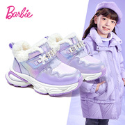 芭比娃娃儿童加绒加厚休闲鞋23秋冬女童时尚魔术贴运动鞋耐磨