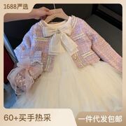 6369女童小香风蝴蝶结套装，裙女宝宝两件套时髦洋气秋装套装裙
