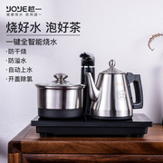 越一智能烧水壶全自动上水电热水壶，茶台一体嵌入式泡茶电茶壶k33