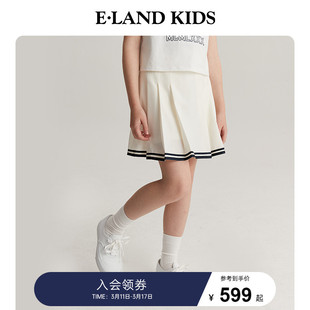 elandkids衣恋童装，2024年夏季女童刺绣，复古条纹白色半身短裙