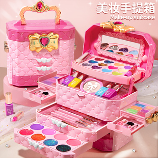 儿童化妆品套装无毒小女孩的玩具公主彩妆全套盒宝宝生日礼物