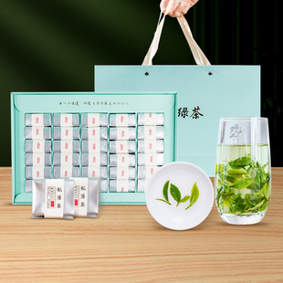 日照绿茶2024年新茶，特级小包装山东特产浓香茶叶礼盒装