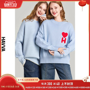 HAVVA2023冬季蓝色毛衣女宽松慵懒设计感假两件针织衫M3-0333