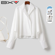 BXV翻领白色衬衫女2024春夏慵懒风蝙蝠袖气质通勤设计感衬衣