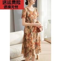 新中式妈妈夏装洋气短袖，连衣裙中年减龄长裙，中老年人花色雪纺裙子
