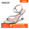 KISSCAT/接吻猫夏季格利特水钻一字扣高跟露趾凉鞋女KA21314-11