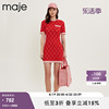majeoutlet春秋女装多巴胺红色，短袖收腰连衣裙短裙mfpro02207