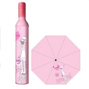 伞广东酒瓶伞小酒瓶做卡通娃娃，中国娃娃瓶子，创意货日本晴雨伞