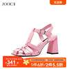 JOOC玖诗罗马凉鞋女夏季猪笼鞋复古牛皮粗跟包头凉鞋6688