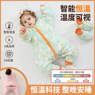 婴儿睡袋秋冬款宝宝恒温分，腿睡袋新生儿童，纯棉加厚防踢被四季通用