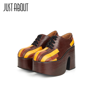 justabout2022棕色条纹，单鞋女厚底坡跟复古马丁靴高防水台