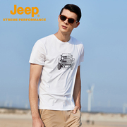 jeep吉普韩版印花t恤阳光圆领，宽松短袖男透气衣服好看的潮流服装