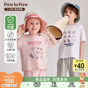 抗菌pawinpaw小熊童装，24年夏男女童印花圆领短袖，纯棉t恤