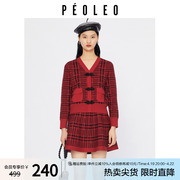 飘蕾新中式V领针织套装2024春季复古格纹红色针织半裙两件套