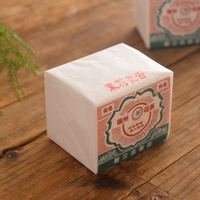 福建茉莉雀舌毫花茶烘青绿茶叶，福州茶庄传统纸包，冷泡茶浓香型50克