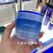 韩国laneige兰芝睡眠面膜，女免洗式夜间修护补水滋养保湿紧致70ml